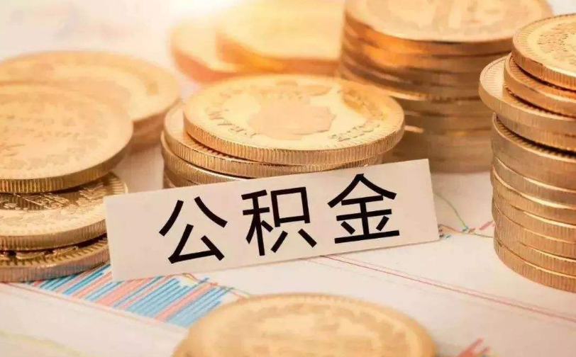 佛山市南海区私人资金管理与资金流动性优化